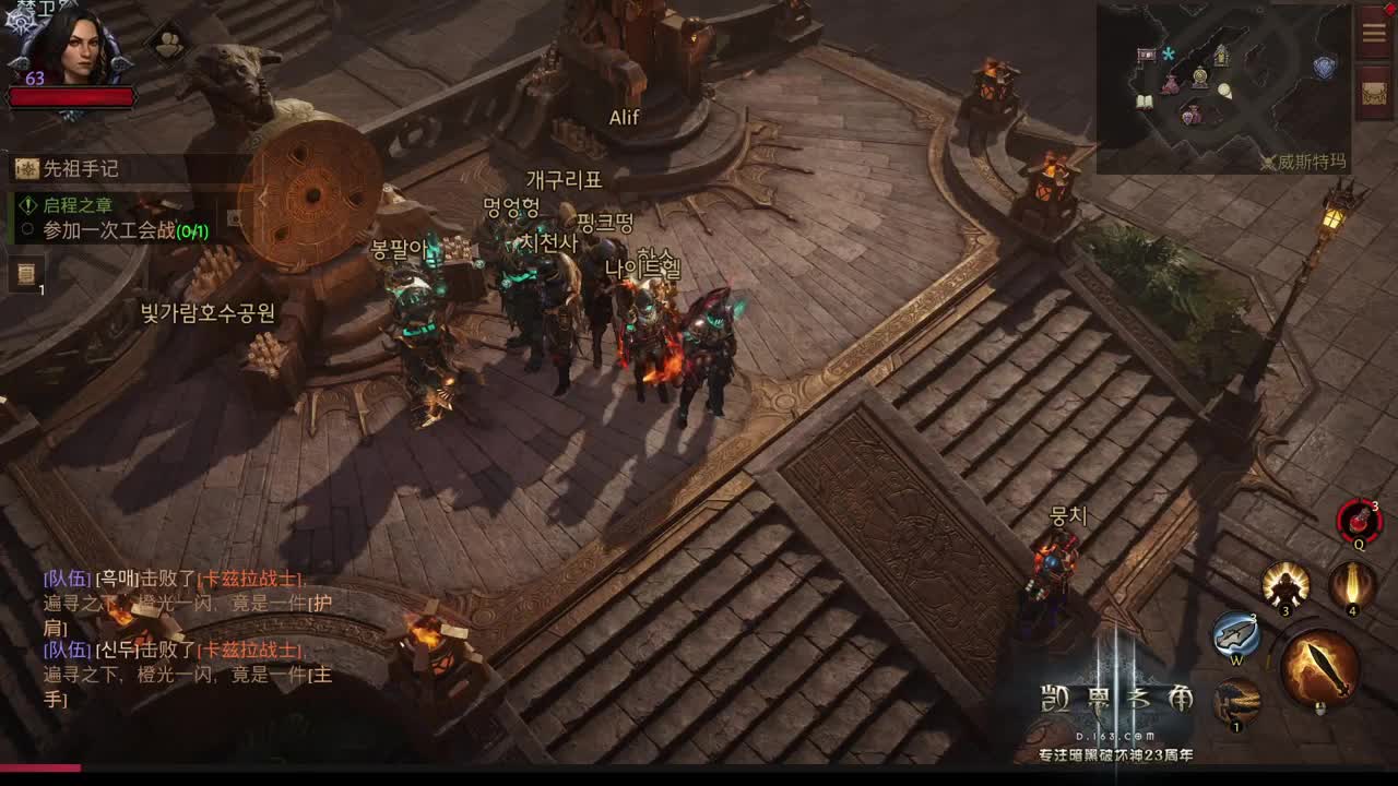 准备工会战！
