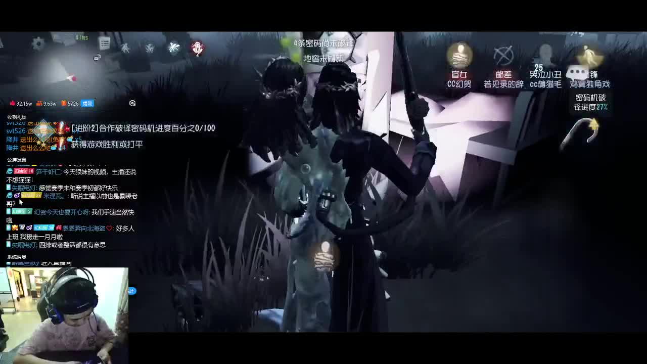 快乐的小伙姬
