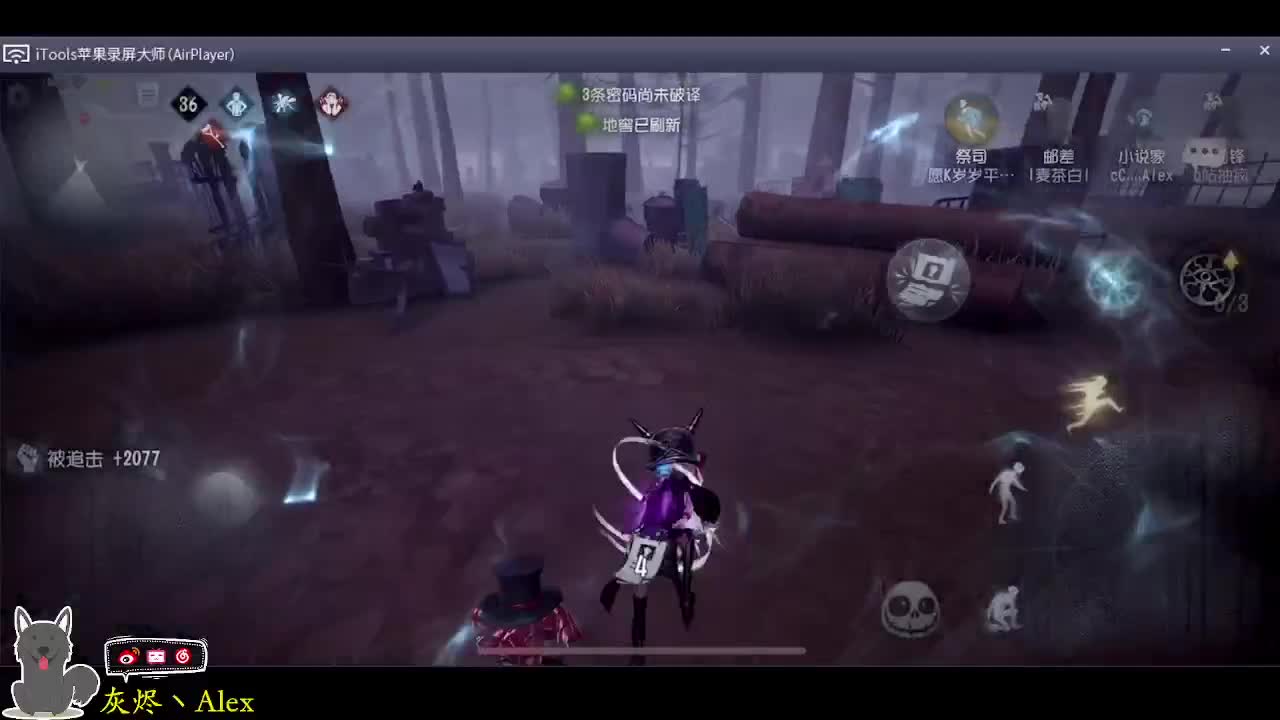 勉强当个电话员