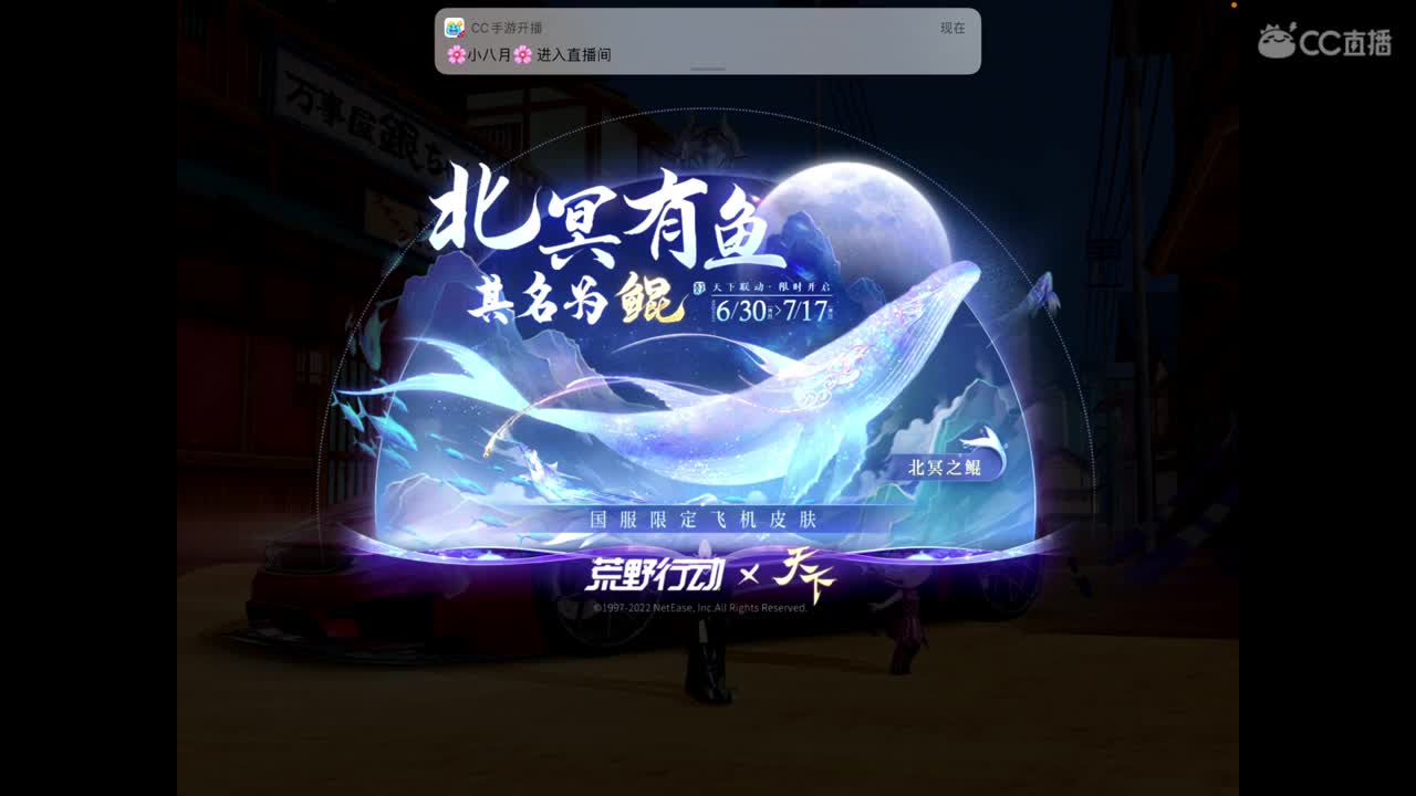 过过流水吧，点点关注 第1段