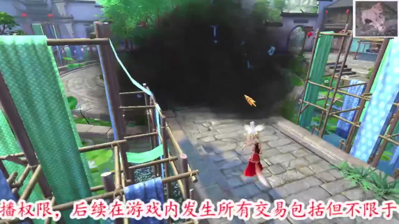 锦鲤免费带突破