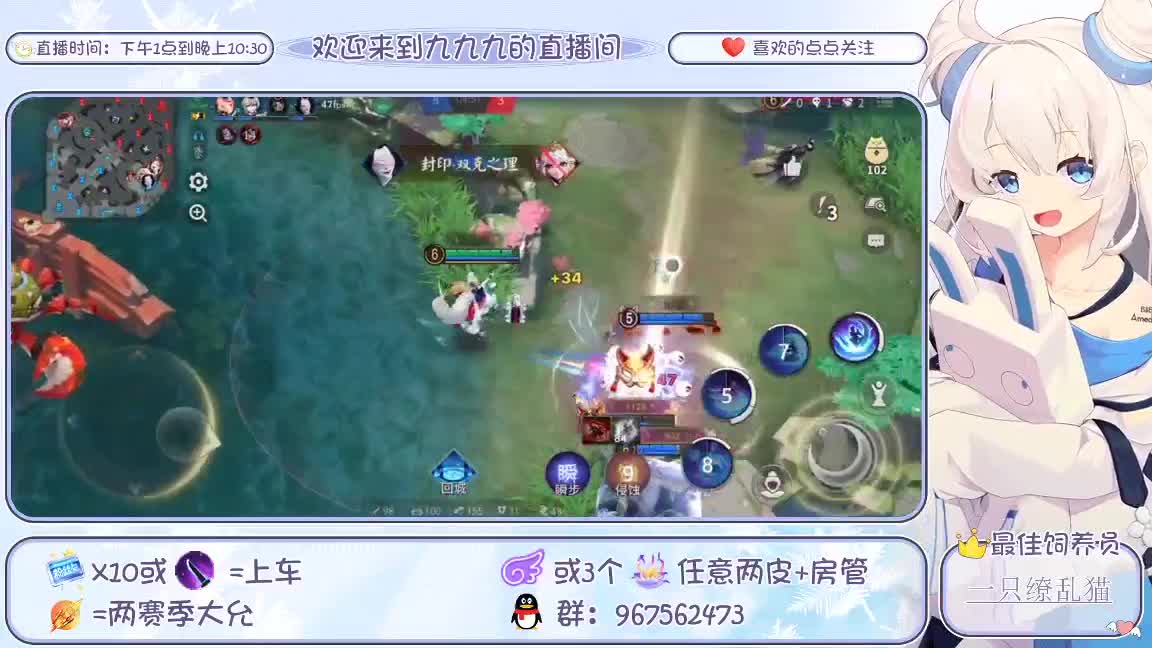 冲