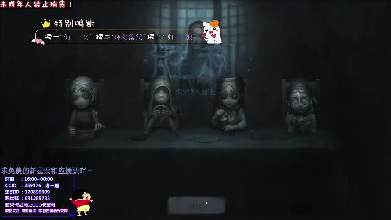 丨时光丨感谢关注 ~ 感恩有你 ！