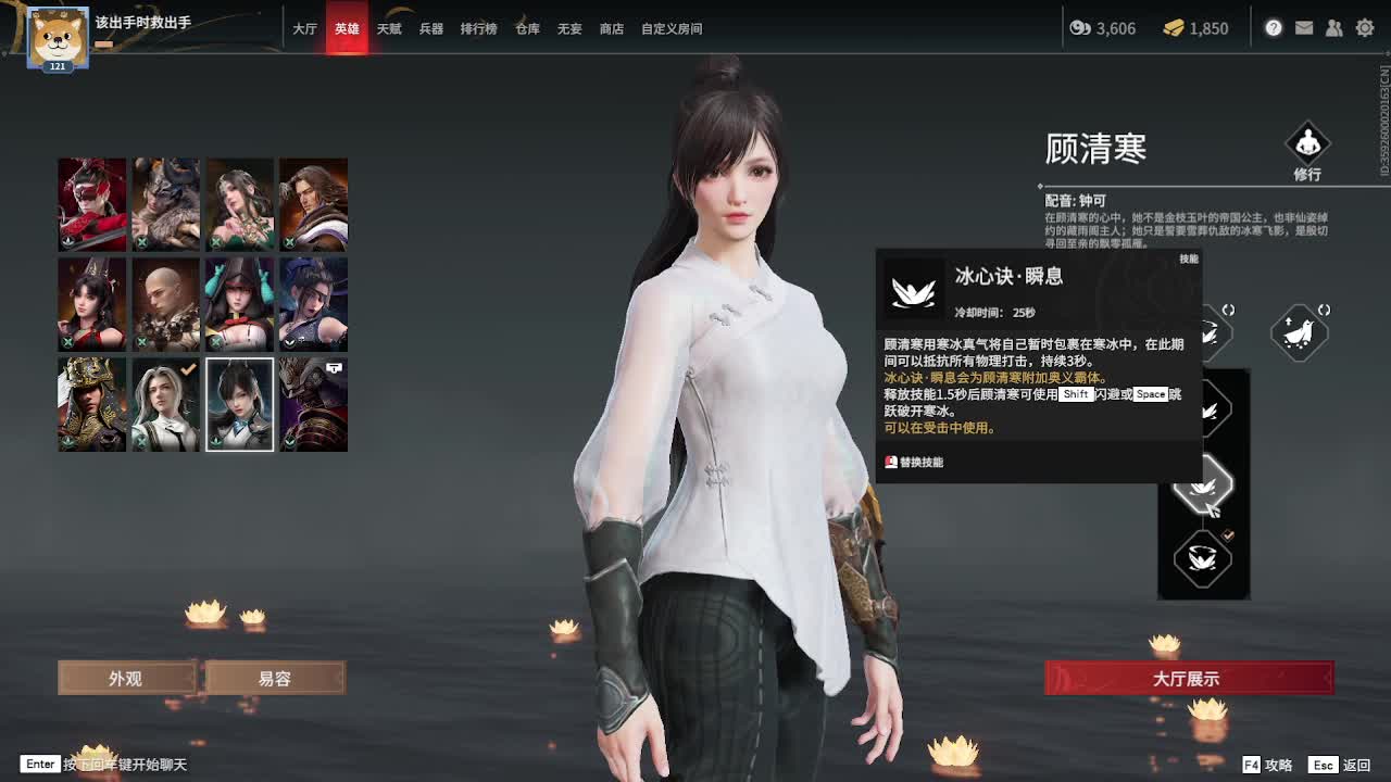 好久不见哟