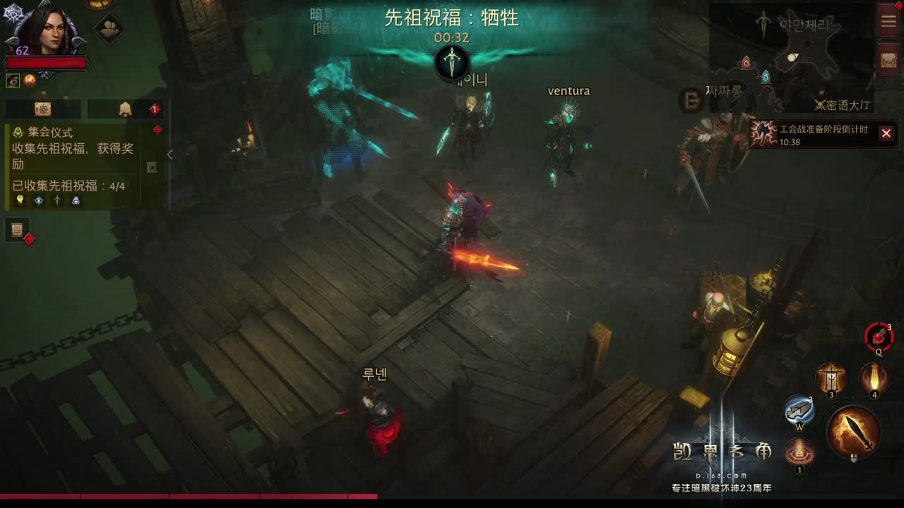 准备工会战！