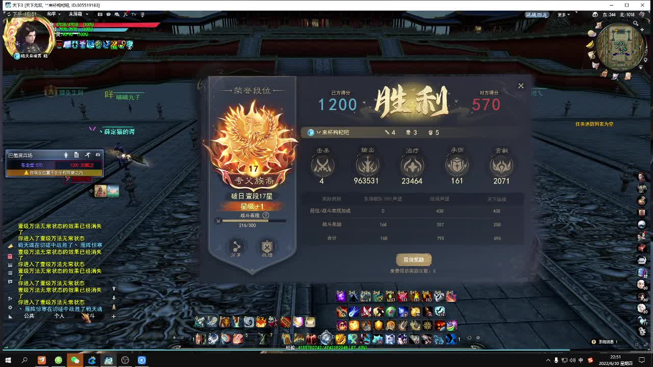 只希望我能带给你们快乐