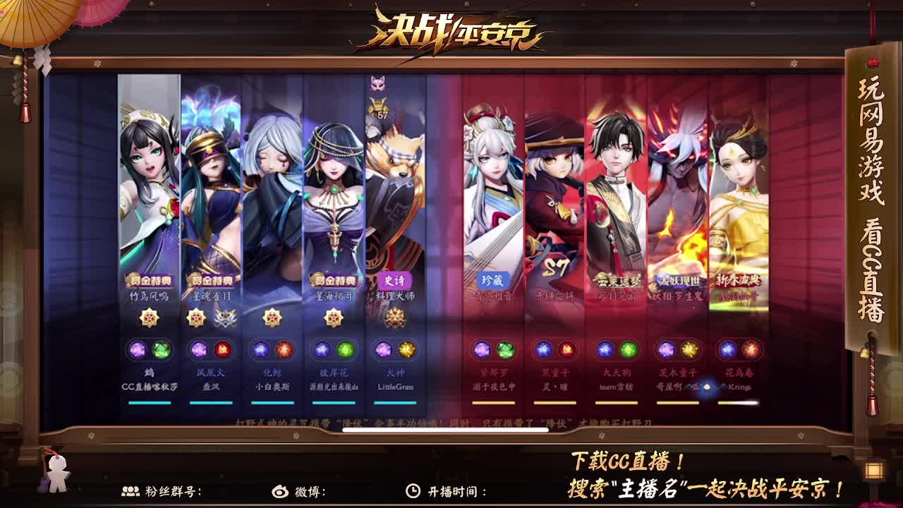 温柔嗓音在线哑巴 第1段
