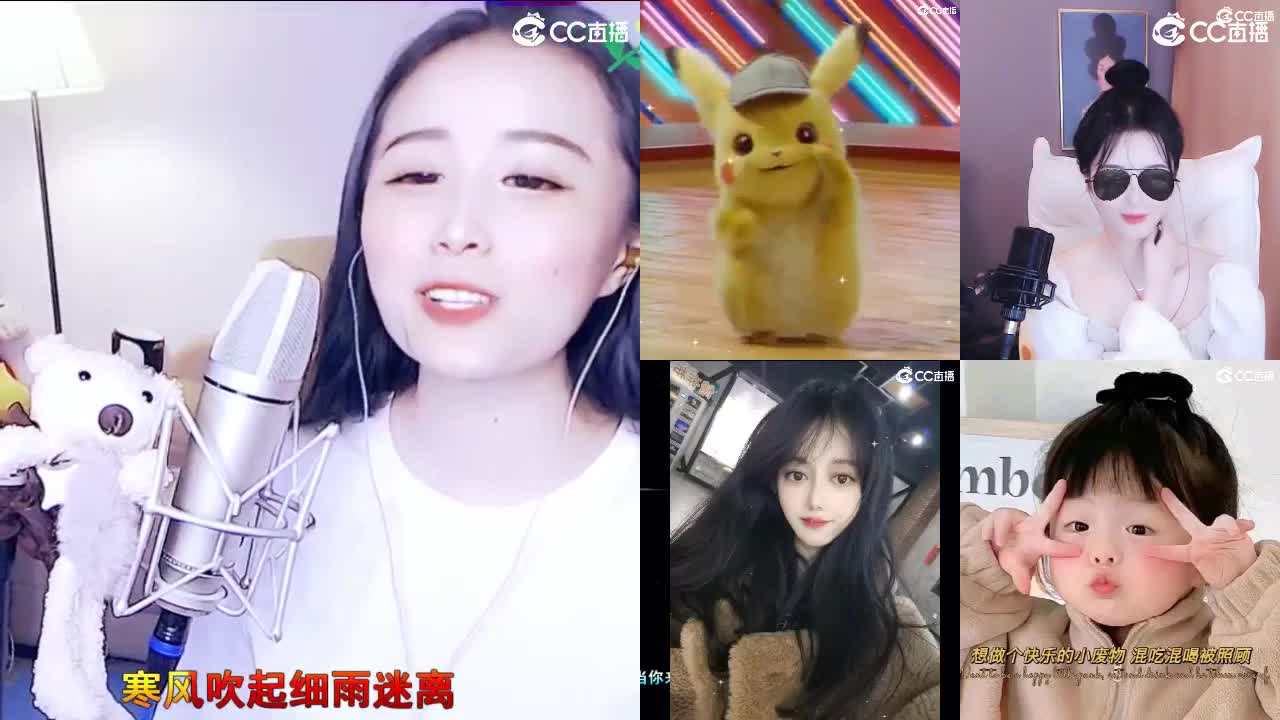 唱歌坤坤是认真的~