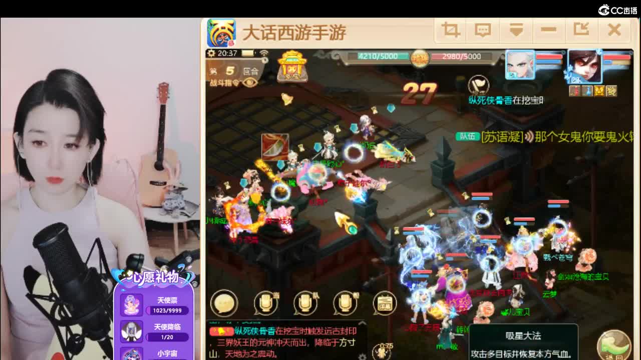 青丝杯竟技赛