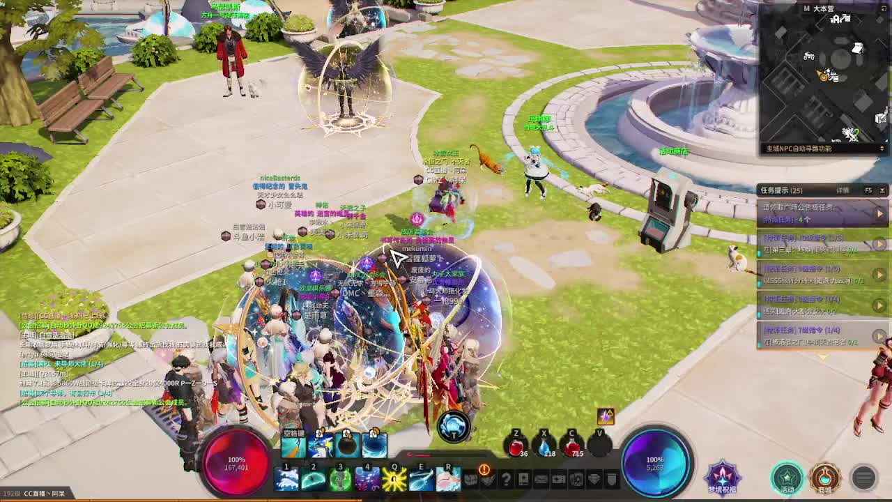 今天也是努力的一天 第1段