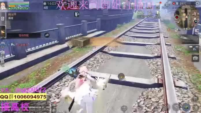 五本五图 第2段