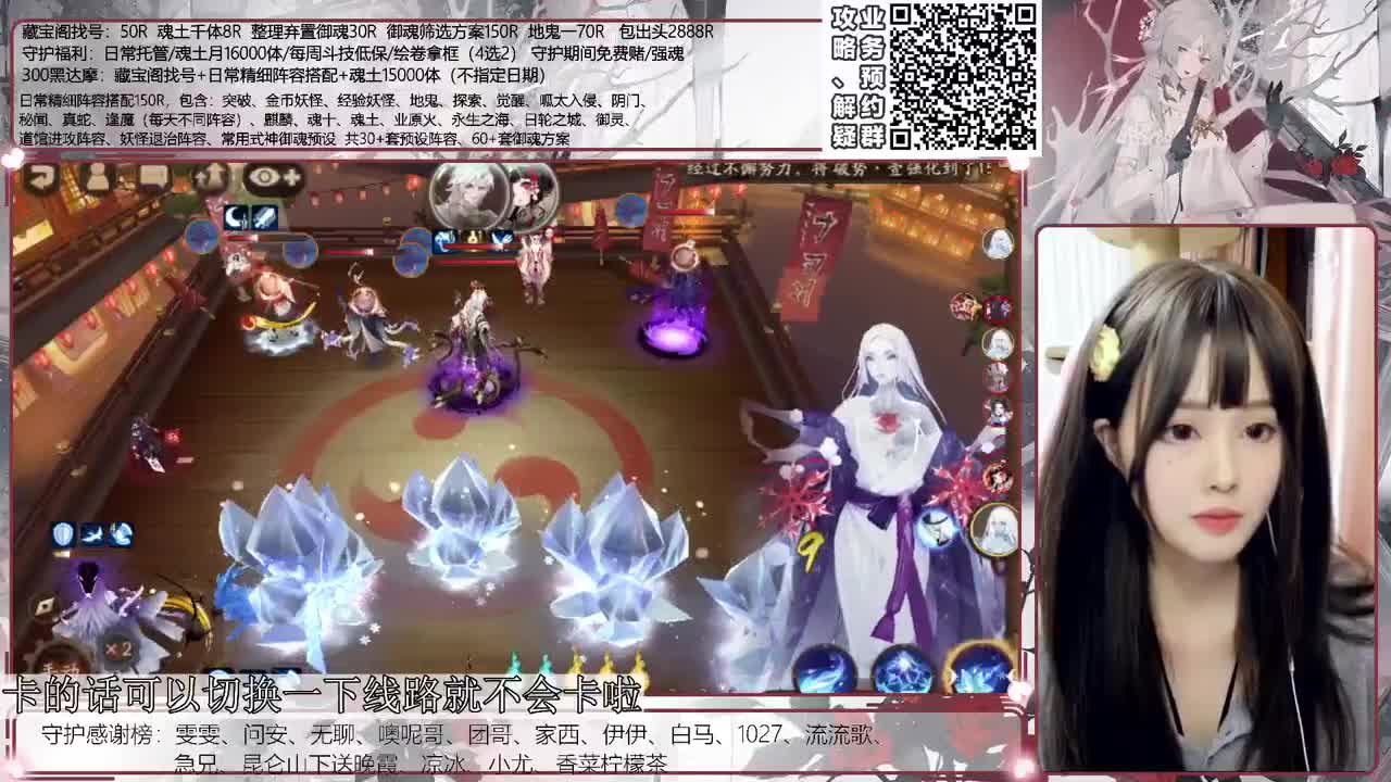 单号147个双速开冲~ 接精细调号、斗技 第1段