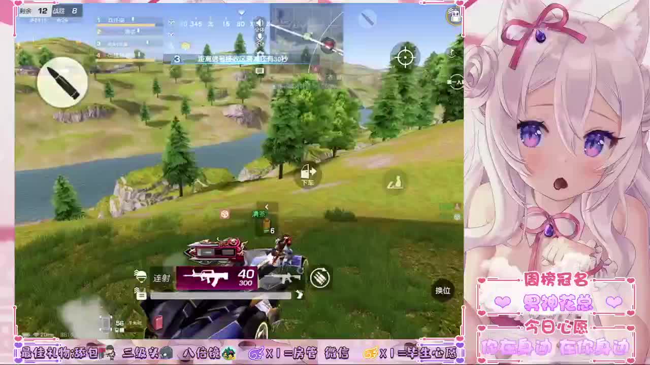 爱情经不起等待，叫我宝贝就现在