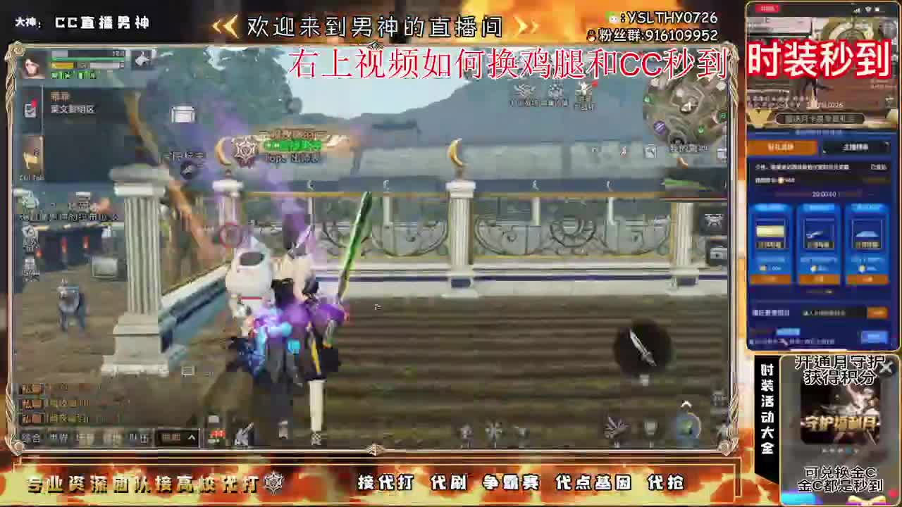签到领CC壁纸啦 第2段