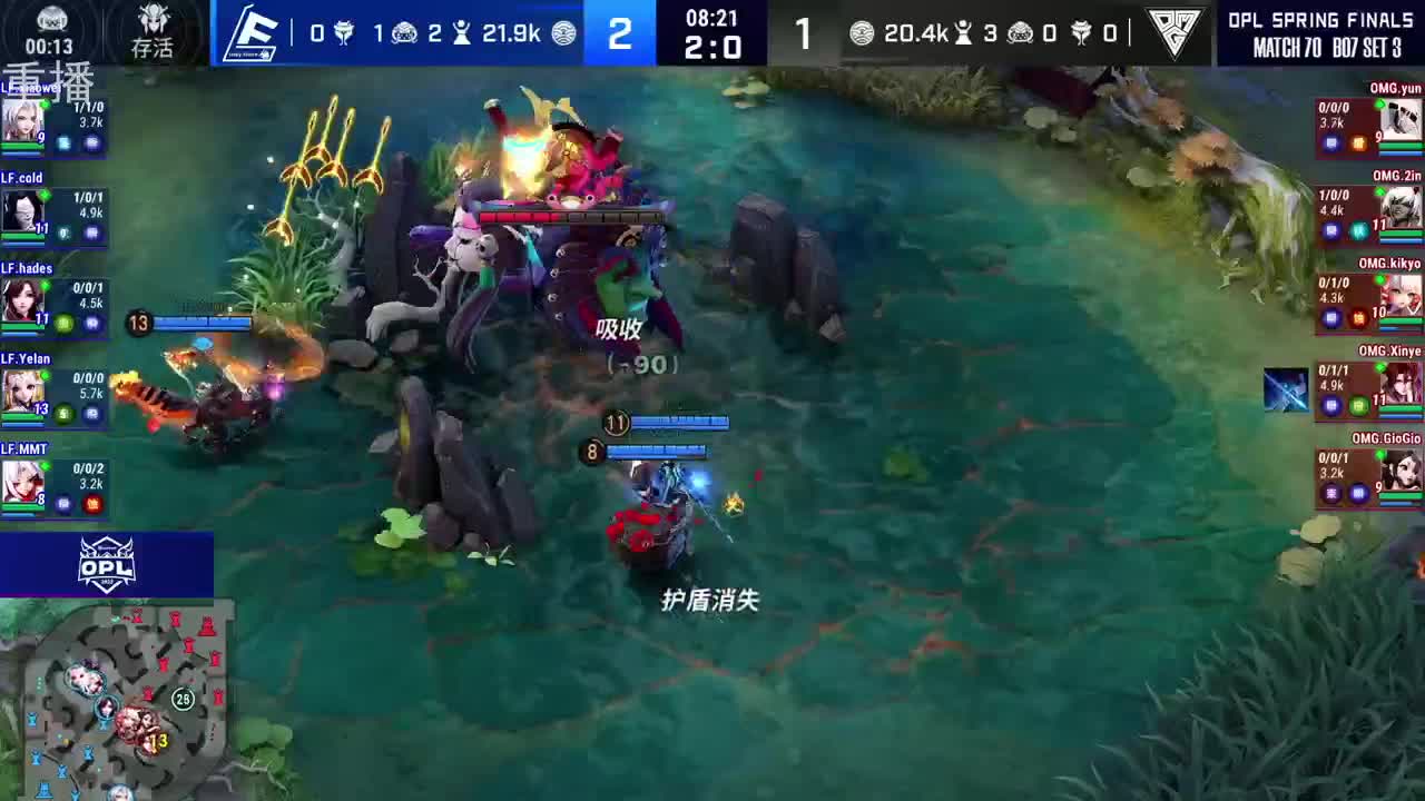 2022OPL春季赛常规赛 第1段