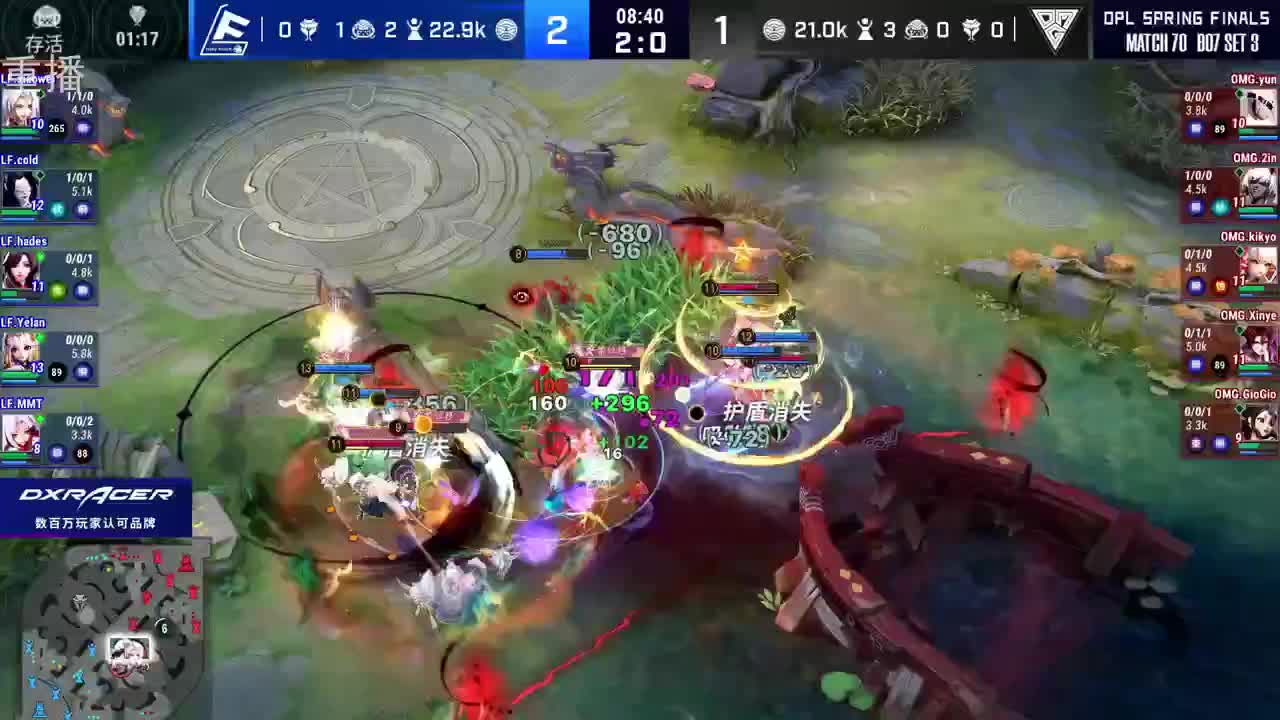 2022OPL春季赛常规赛 第2段