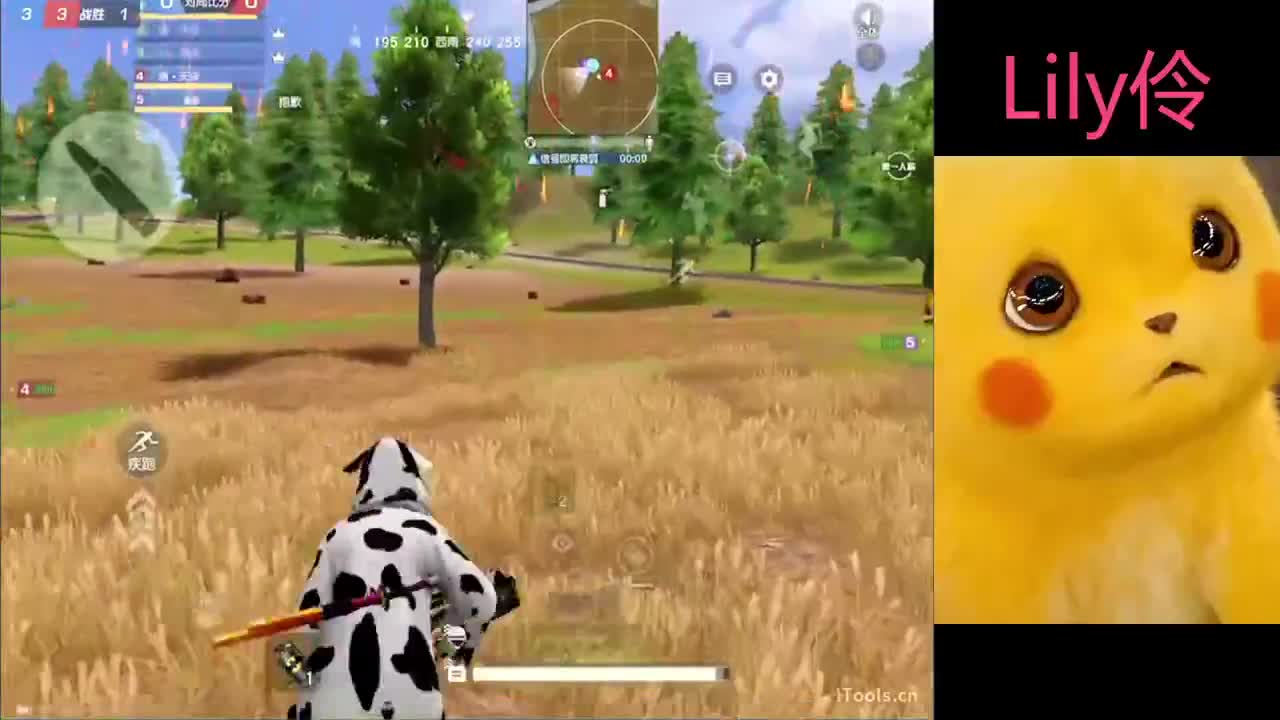 我超愛Lily伶Baby 一人一张办卡