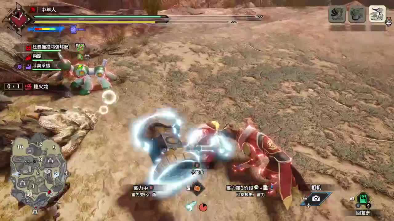 【肯尼】君のHammer so big 第1段