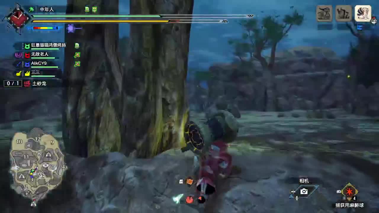 【肯尼】君のHammer so big 第2段