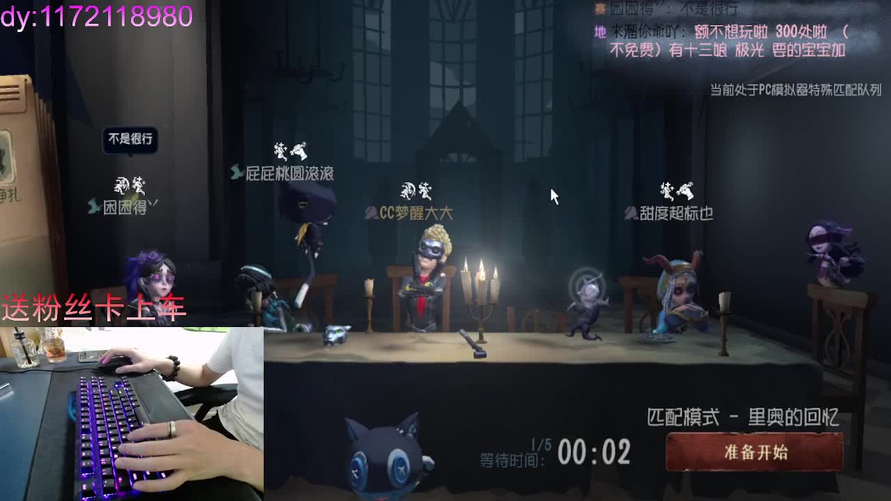 许你一生温柔..... 第2段