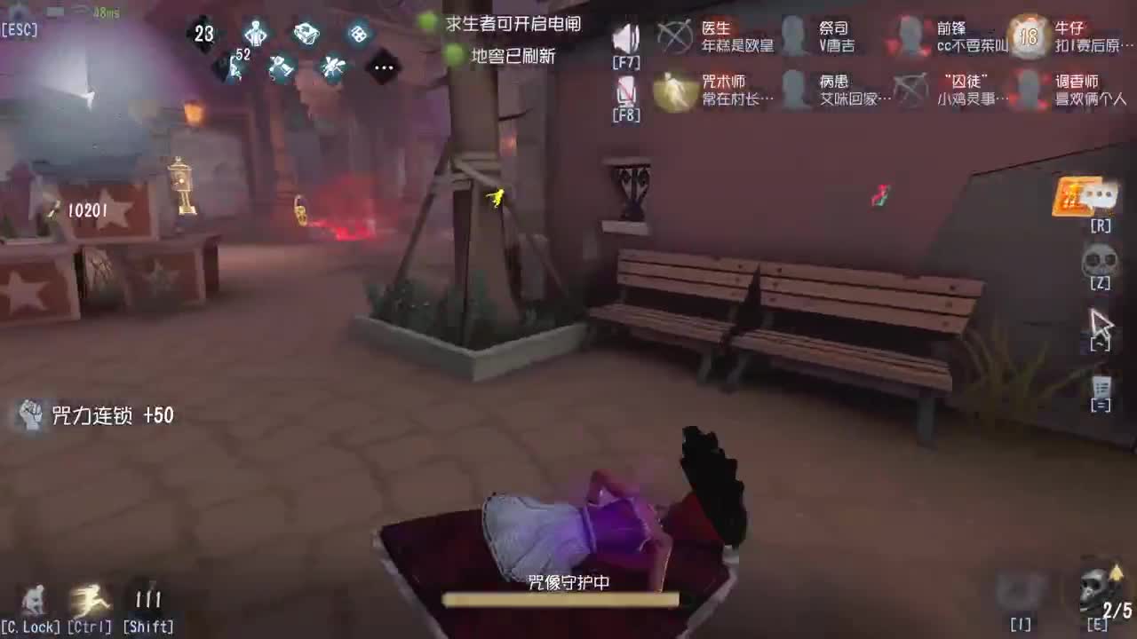 啊饭的网今天好了嘛~ 第2段