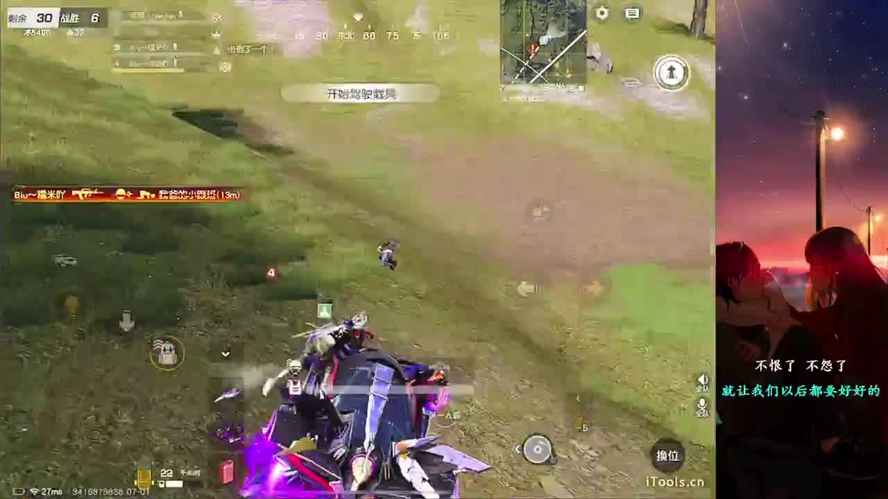 只希望我能带给你们快乐 第2段