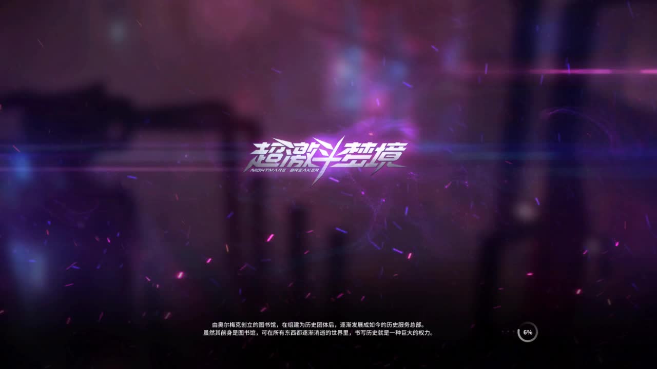 日常日常~701 第2段