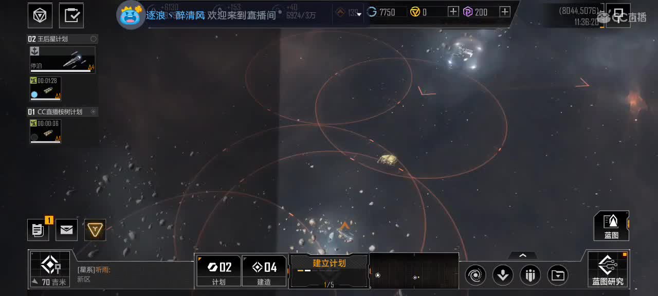 今天也是努力的一天 第1段