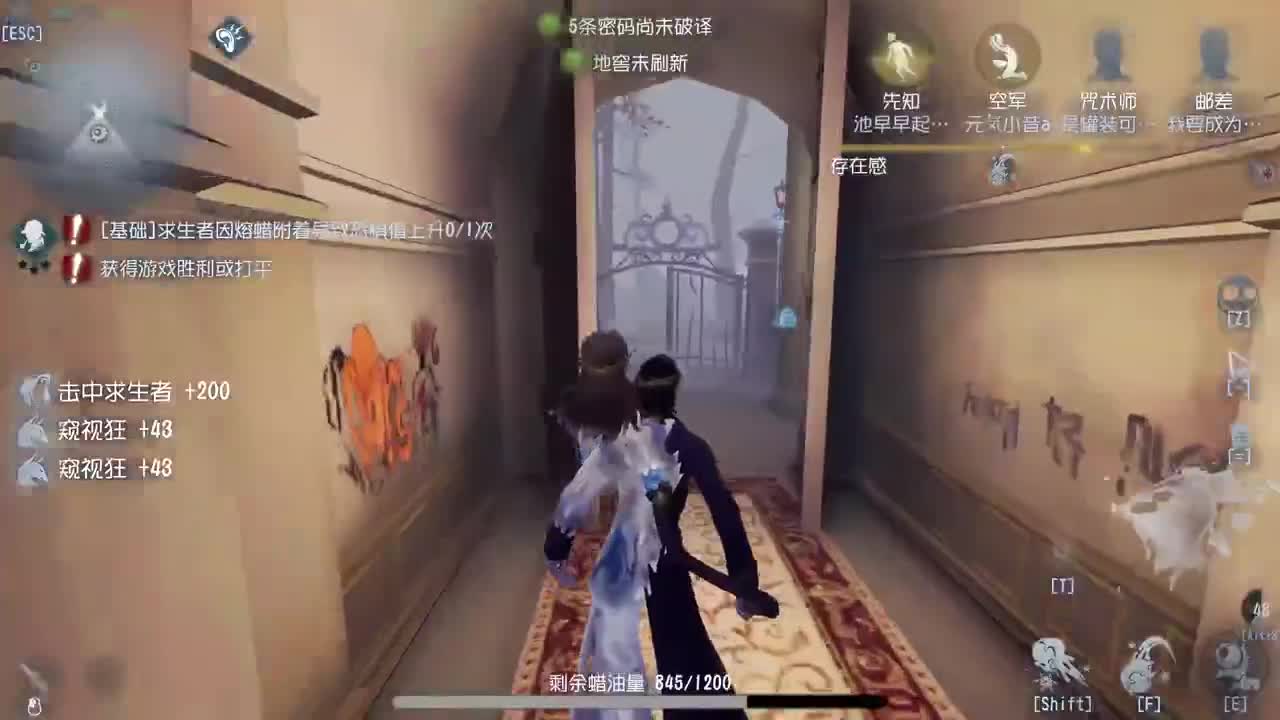 请叫我低保侠~