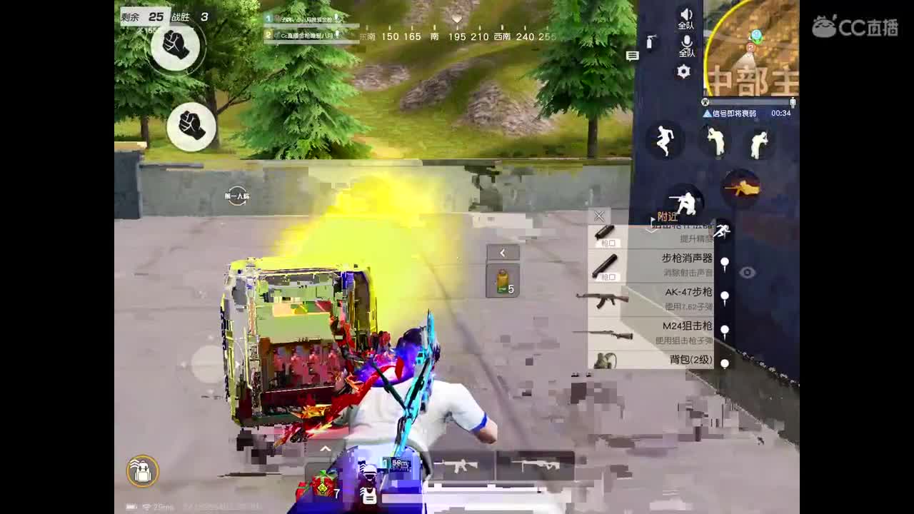 七月加油，希望是个美好的七月