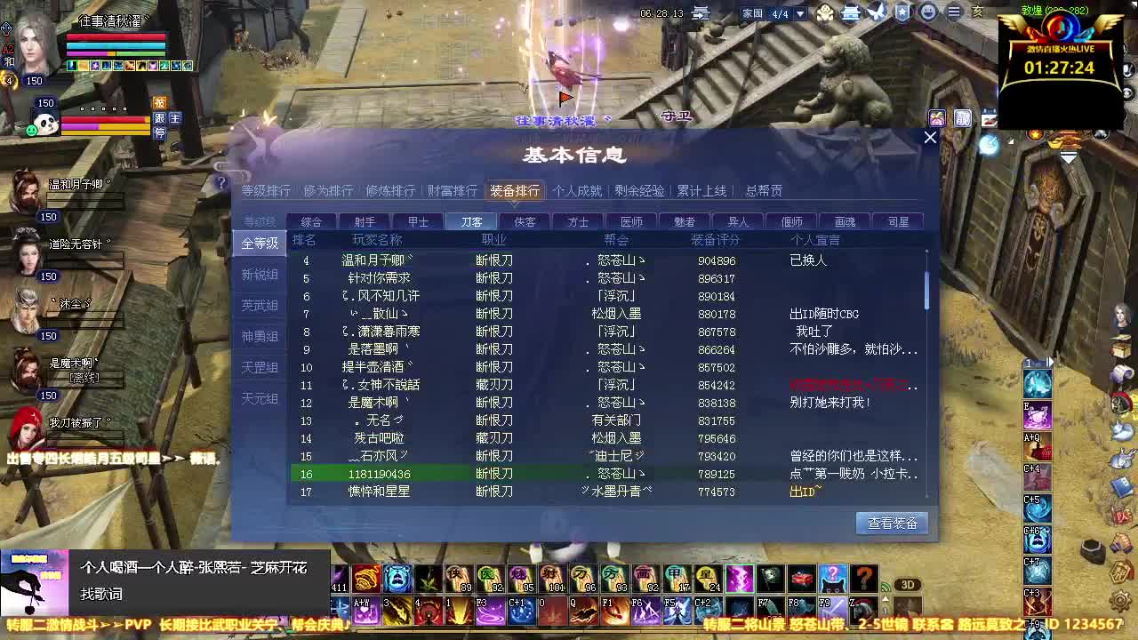 【青青湾职业关宁，在线接了】