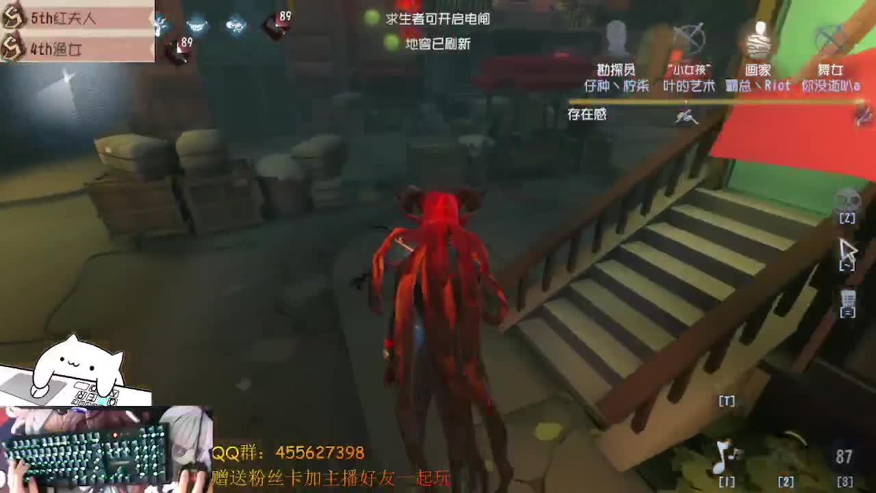 晚上好前锋上大分 第2段