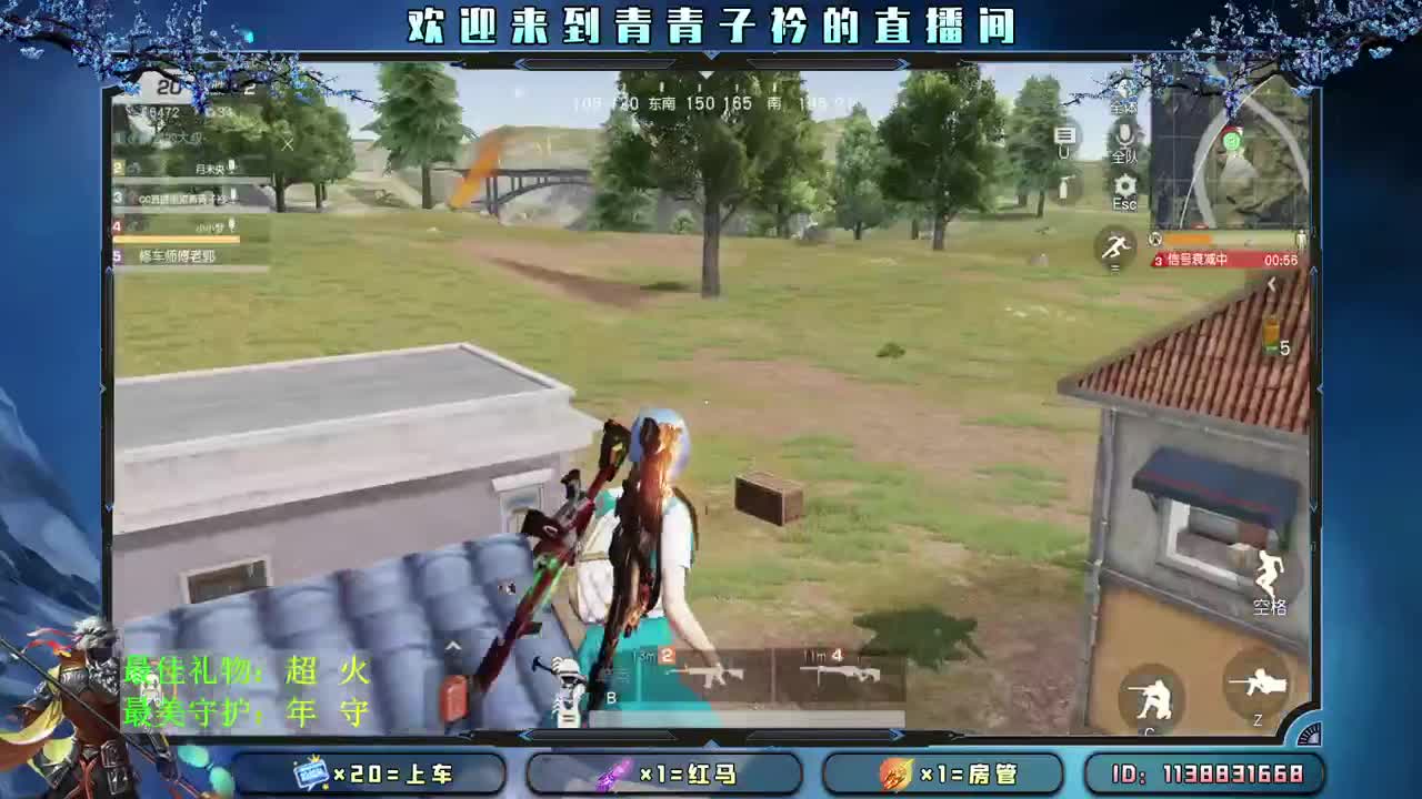 愿：七月遇见所有的美好。