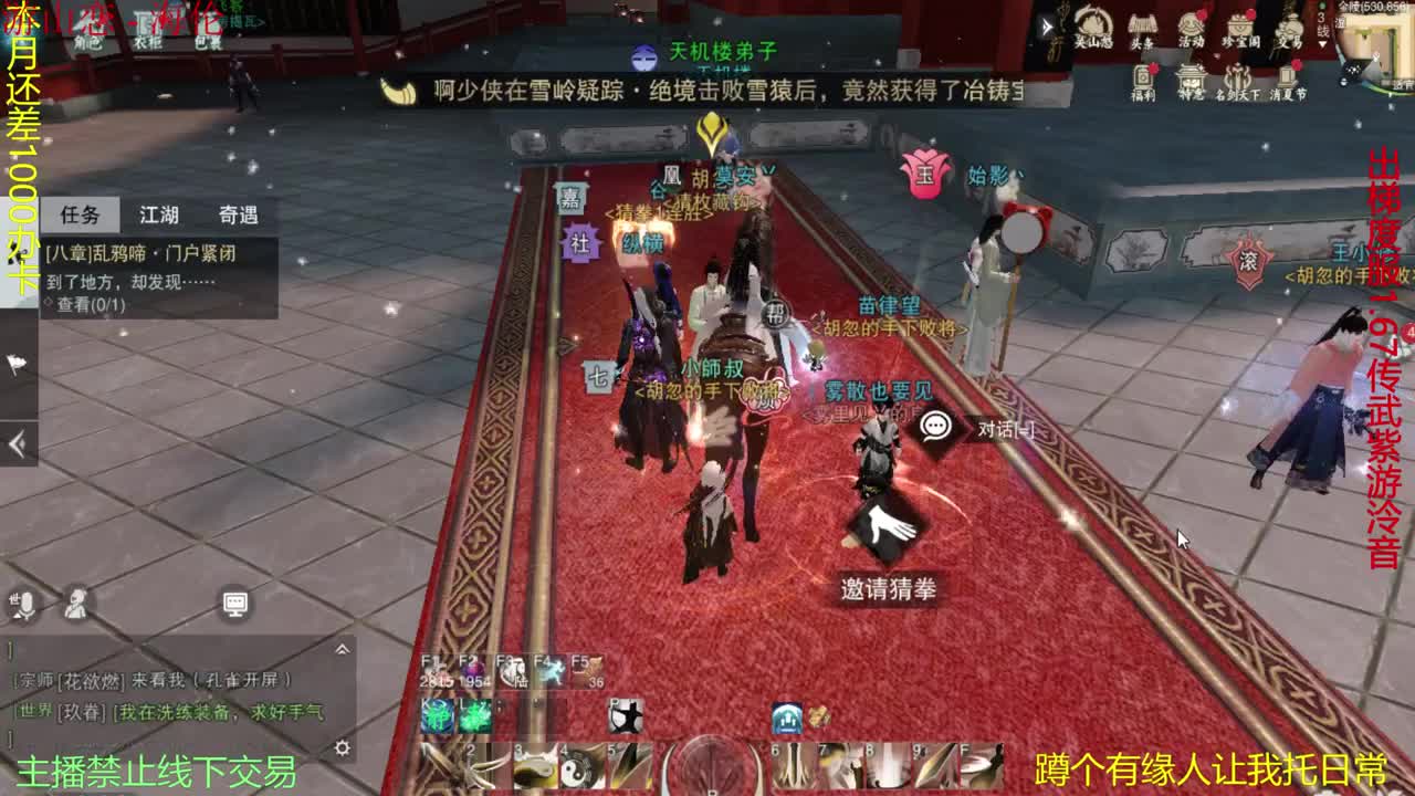 很高兴遇见你