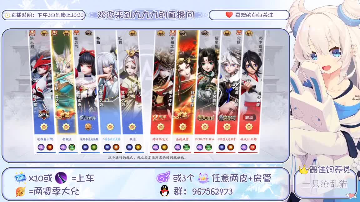 发火寄 第1段