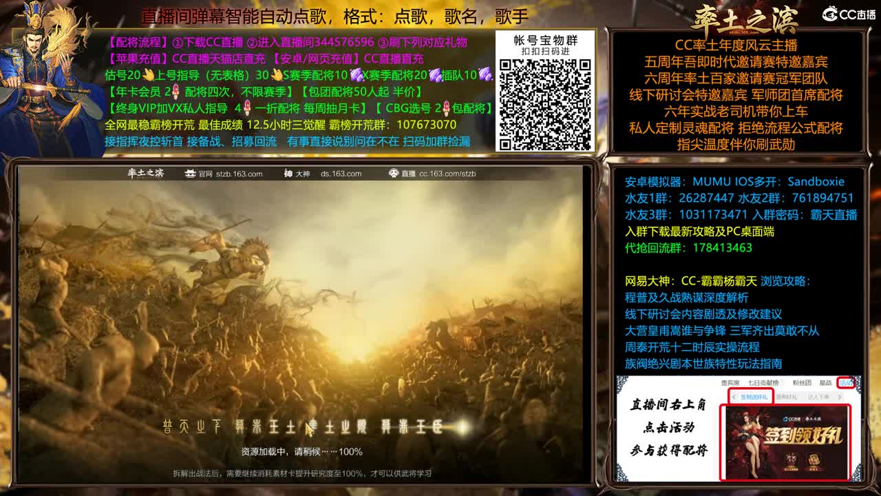 配将很贵，慎入 第1段