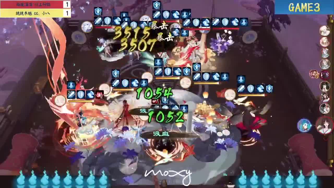 每日一问，钟灵日女158了吗？