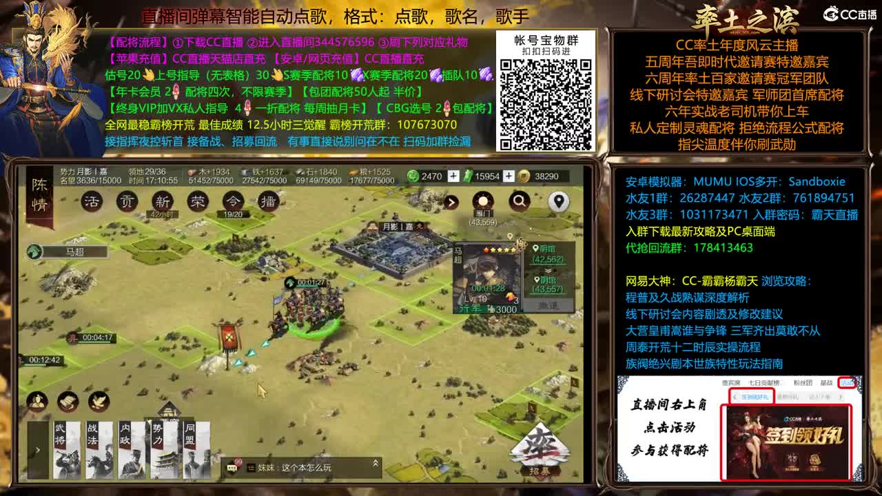 配将很贵，慎入 第2段