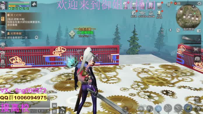 五本五图 第2段