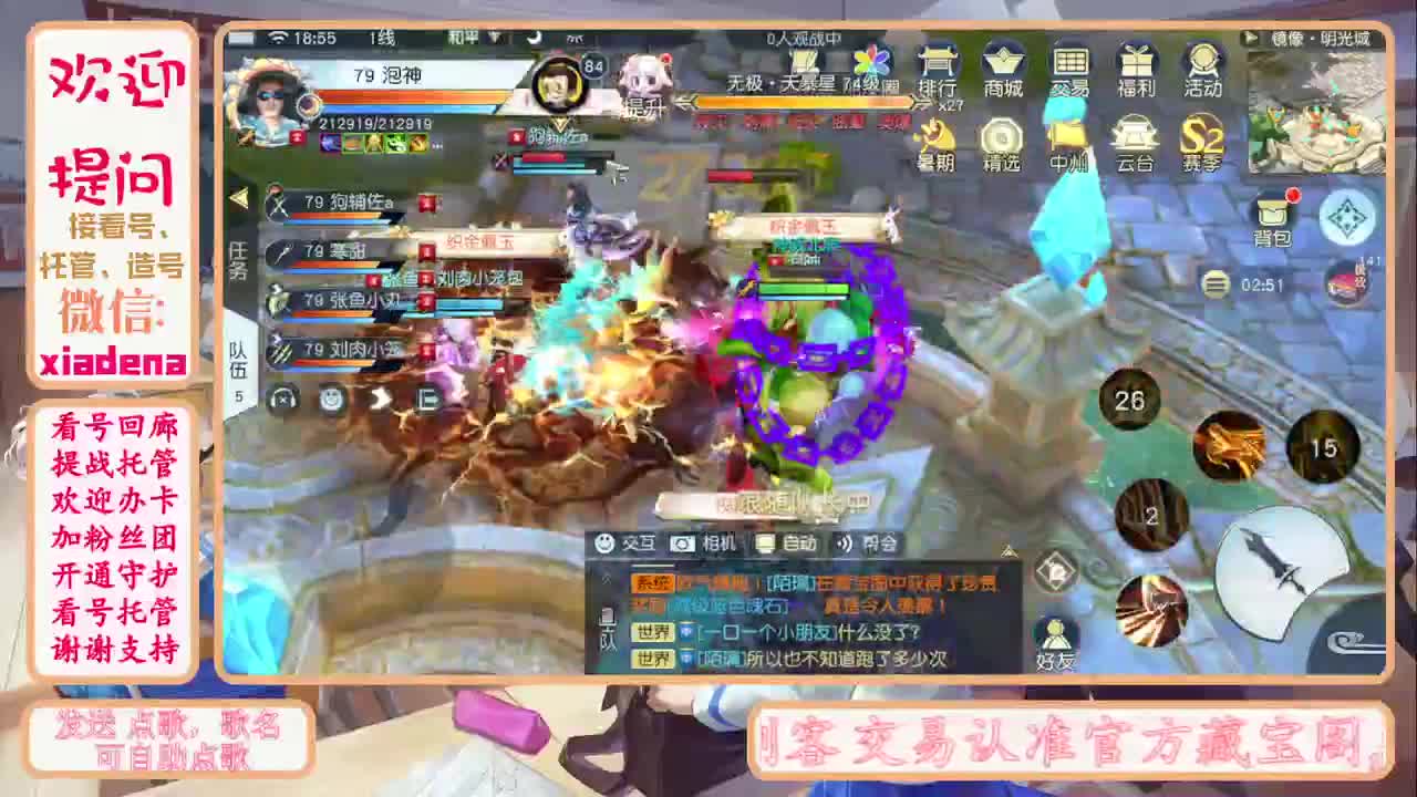 永远善良永远热泪盈眶