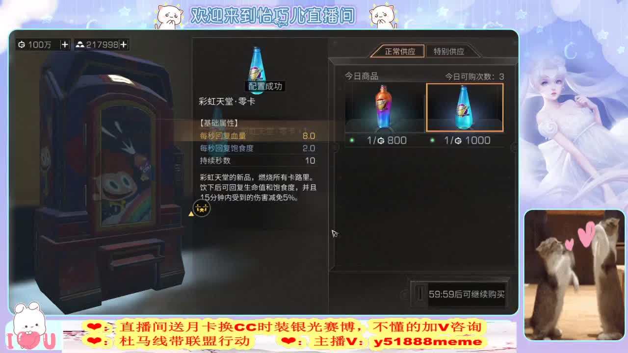 远星城主滴滴