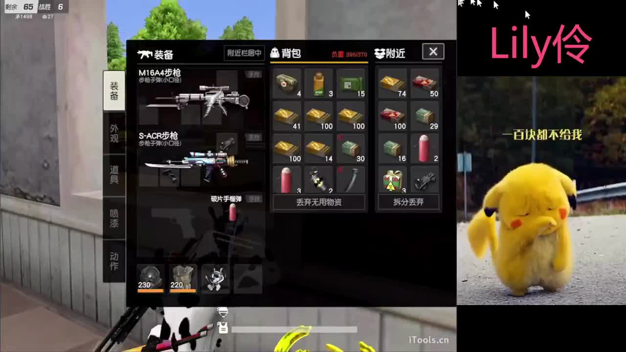 我家有个Lily宝小公主一人一张办卡谢谢