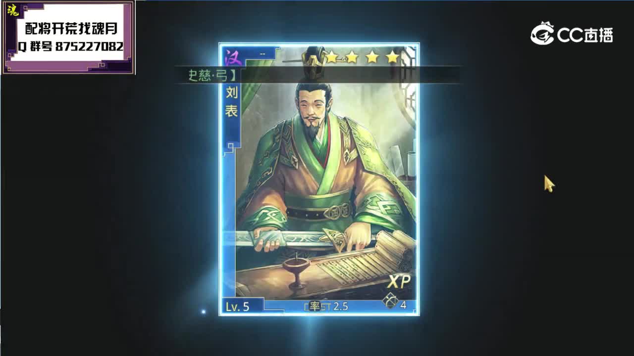 魂月：自己的号征服抽一万玉让你们开心开心（很久之前的存货）