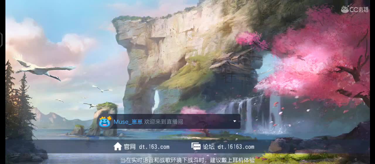 【感谢观看】