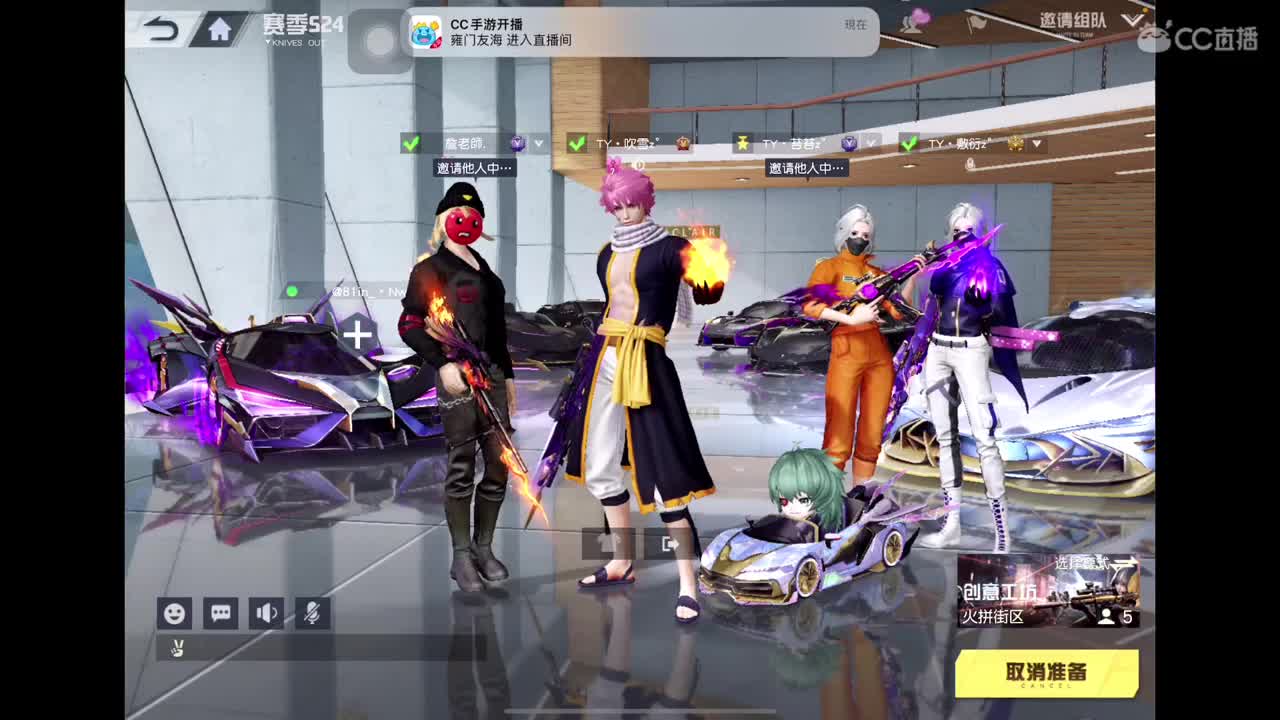 7月 新的开始