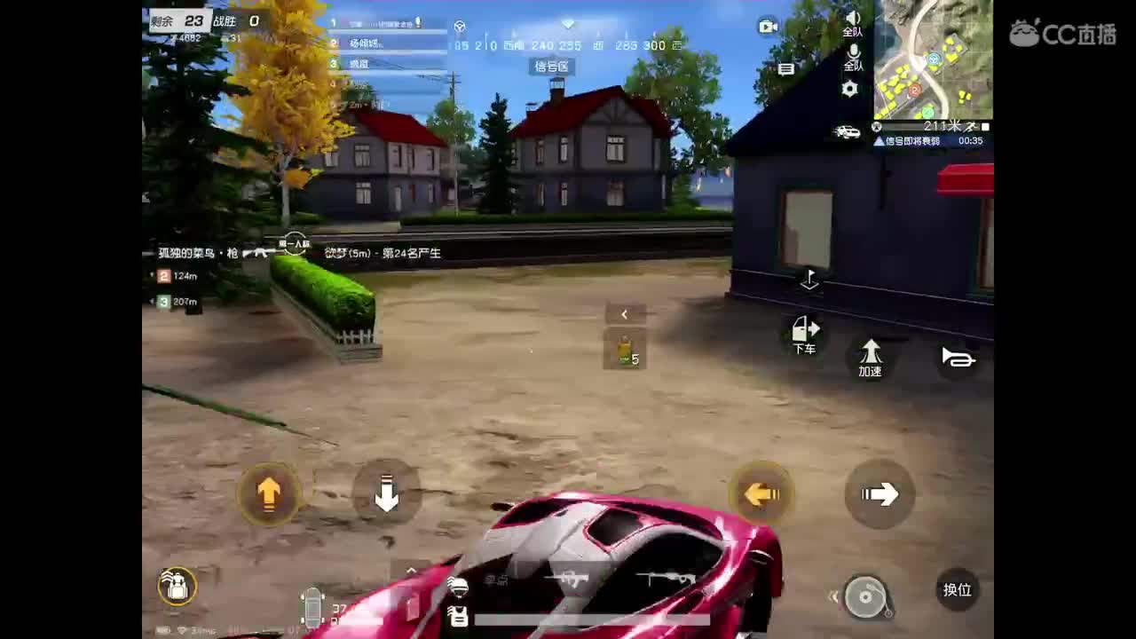 七月加油，希望是个美好的七月