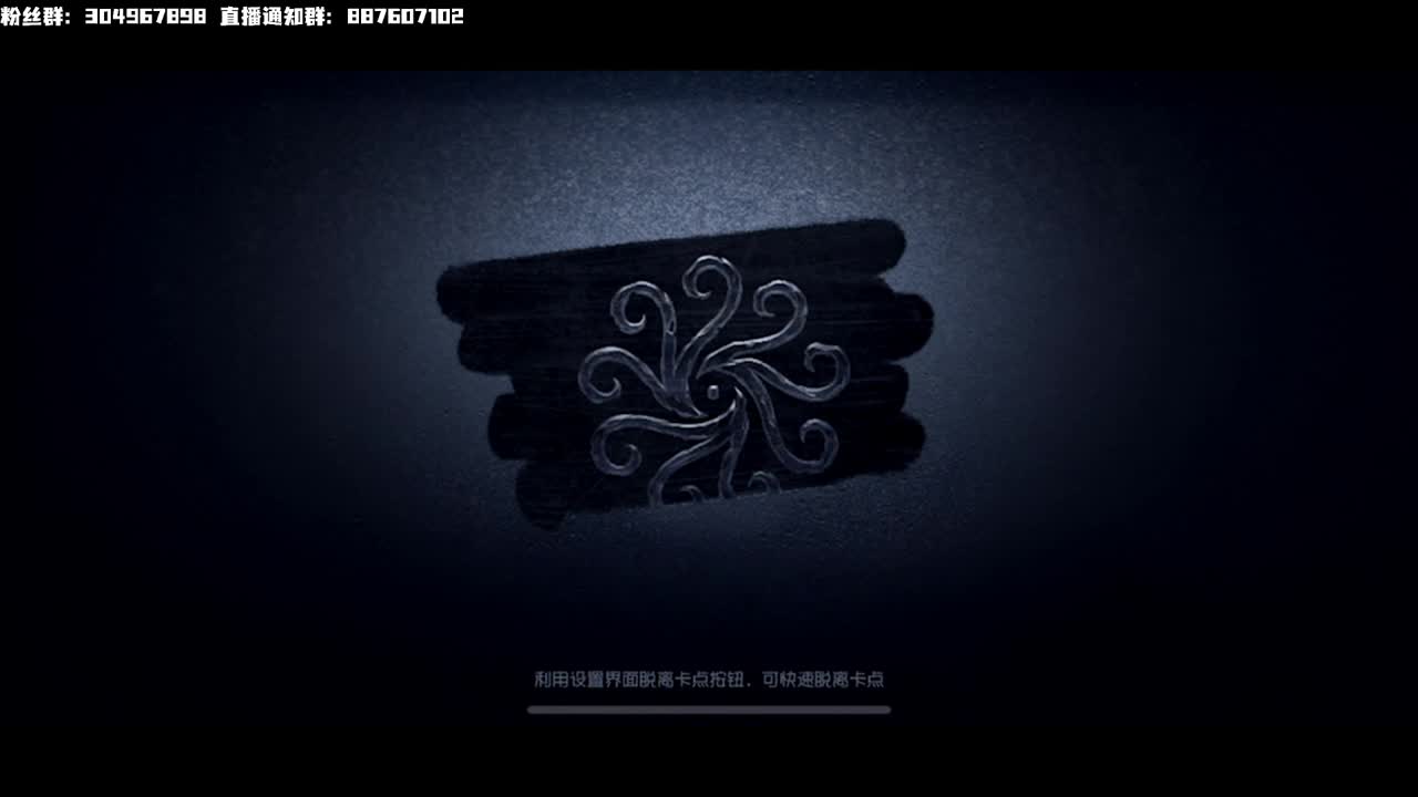 s邦邦炸弹秀~ 第2段