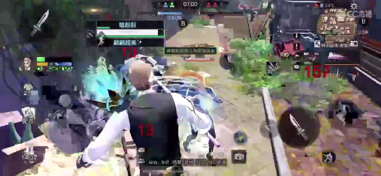 问题砸过来，答不出来算你输！！！！！