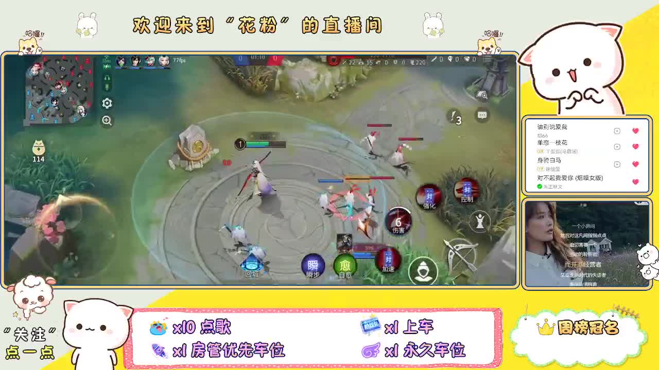 做最努力的自己一起加油