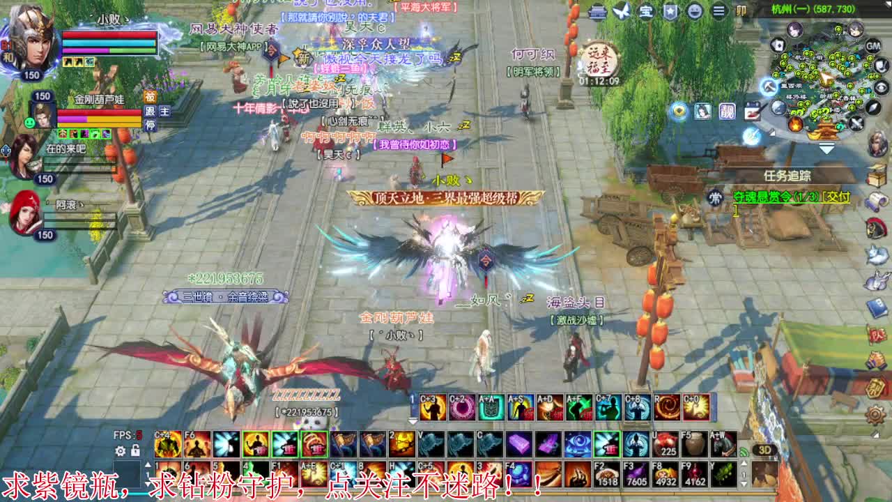 2022~爱你呀 第1段